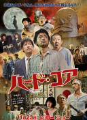 双男主真人素材视频-双男主真人素材视频最新版v14.62.24-2265安卓网